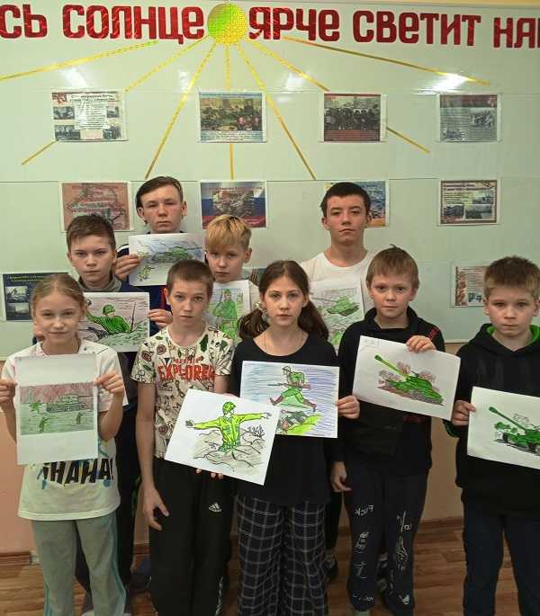 « День воинской славы России. День разгрома советскими войсками немецко- фашистских войск в Сталинградской  битве (1943г)