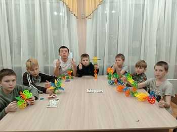 Конструирование