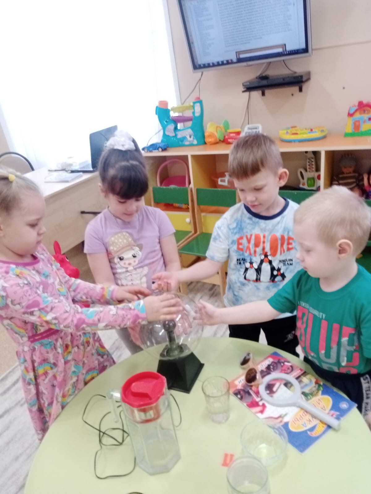 Эксперименты 