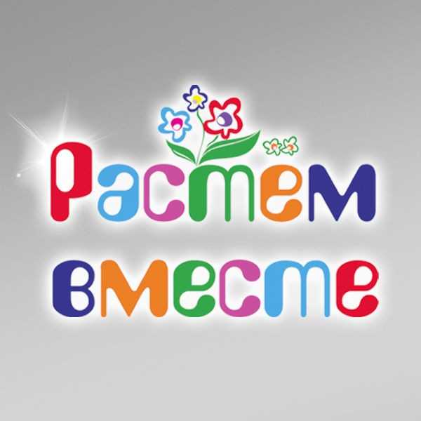 Видеокурс 