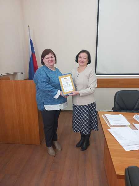 Педагогический совет