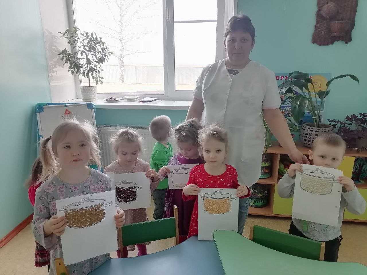 Изучение зернобобовых культур