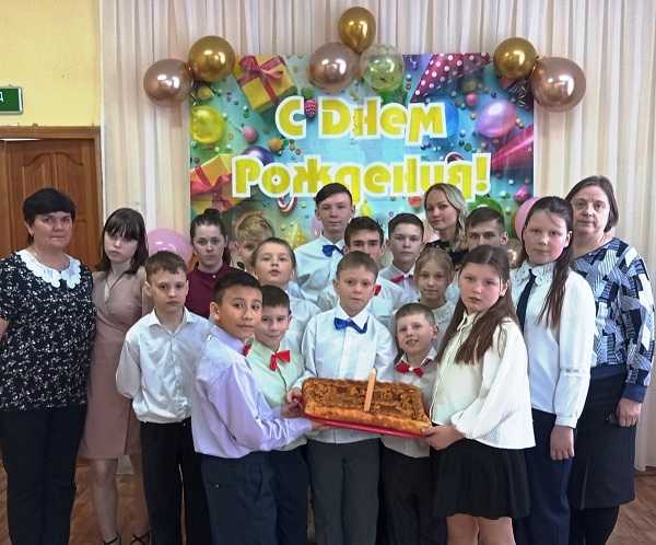 День рождение СРЦН