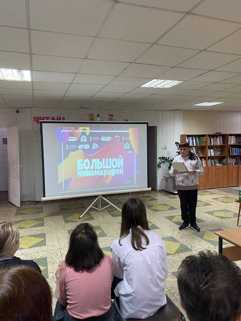 «Дружба – великая ценность»