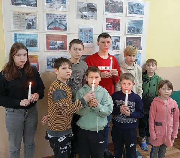 День снятия блокады