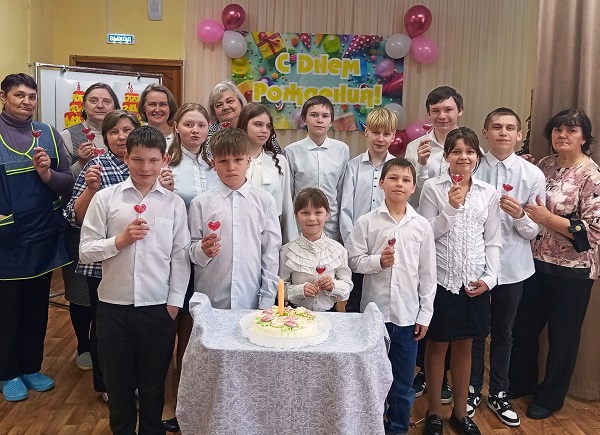 День рождение центра!