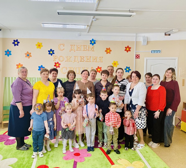 С днём рождения, любимый Центр!