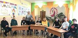 Тренинг 