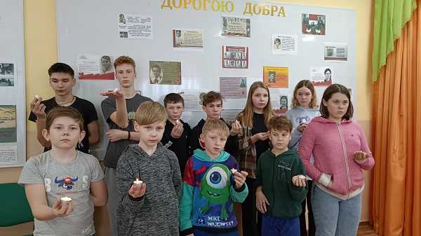 День юного героя-антифашиста