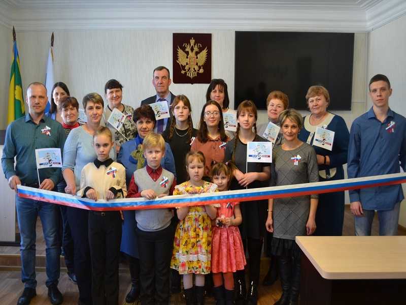 #Мывместе #КрымРоссия