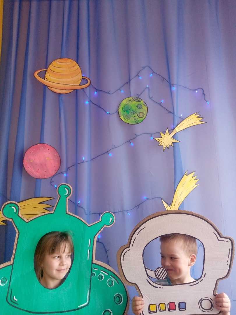 Игровое занятие 