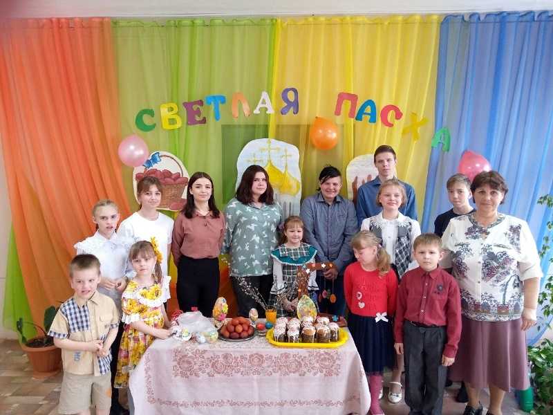 Конкурсно - игровая программа 