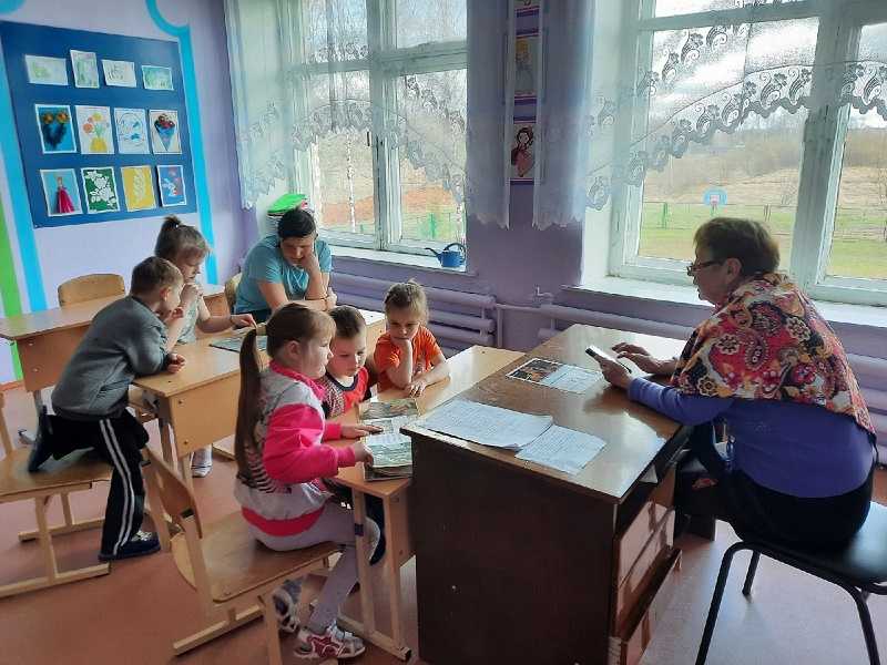 Беседа 