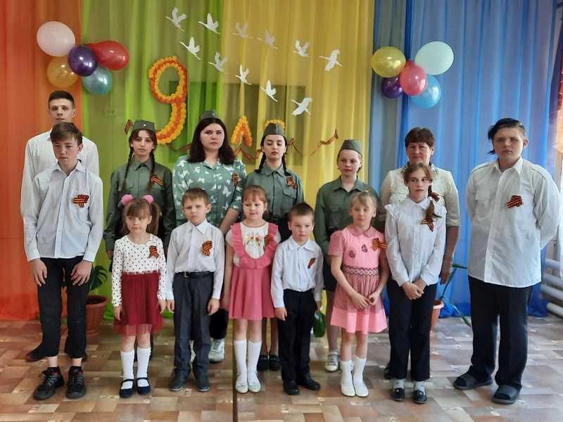 Праздничное мероприятие 