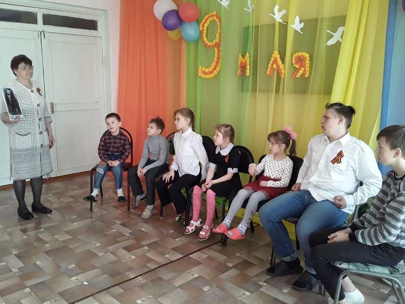 Мероприятие 