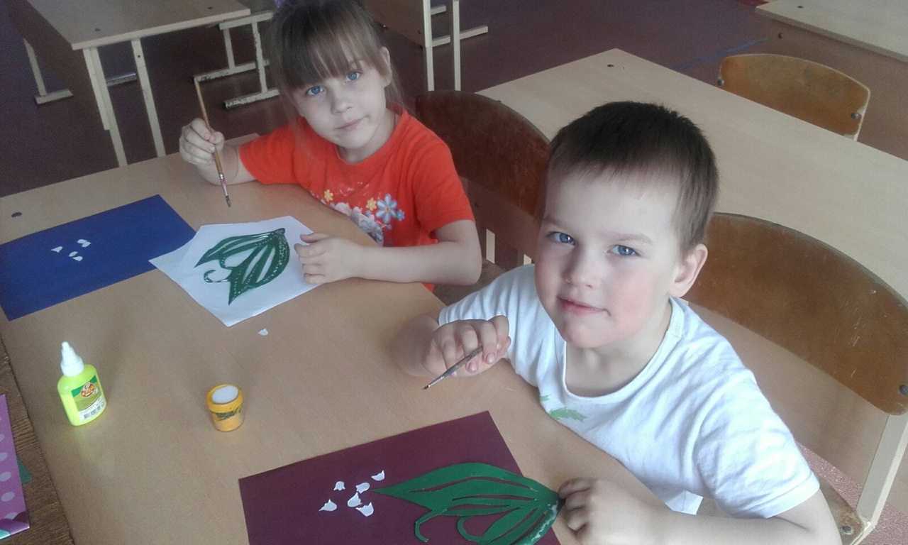 Аппликация