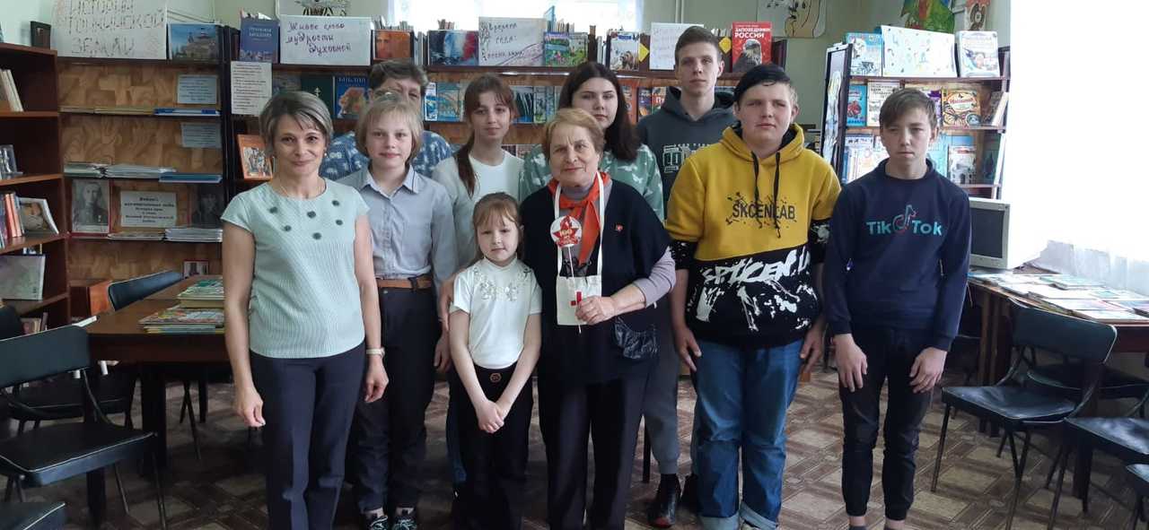 Встреча с ветераном пионерского движения