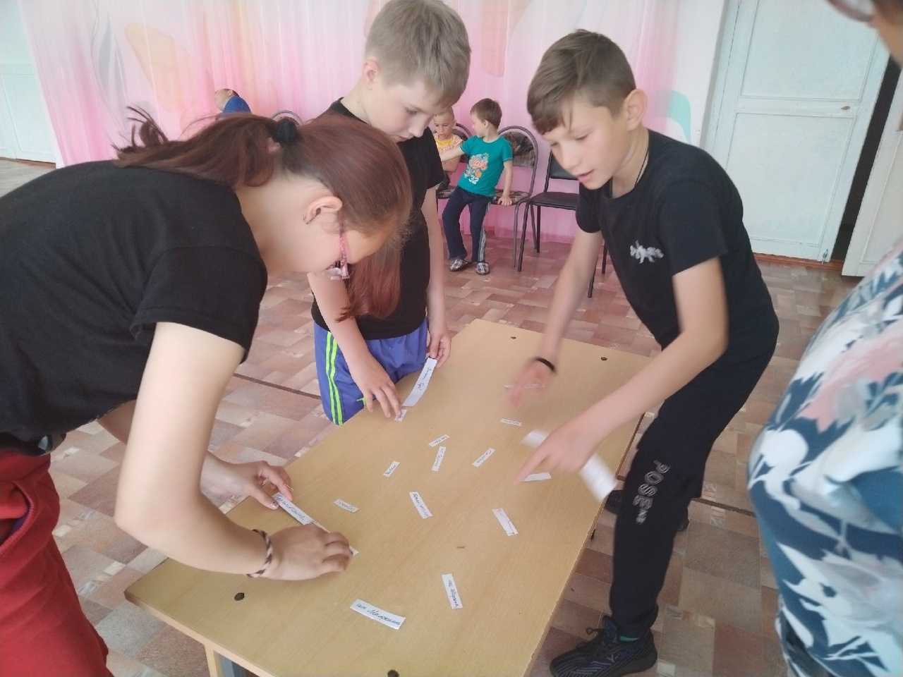 Путешествие по 