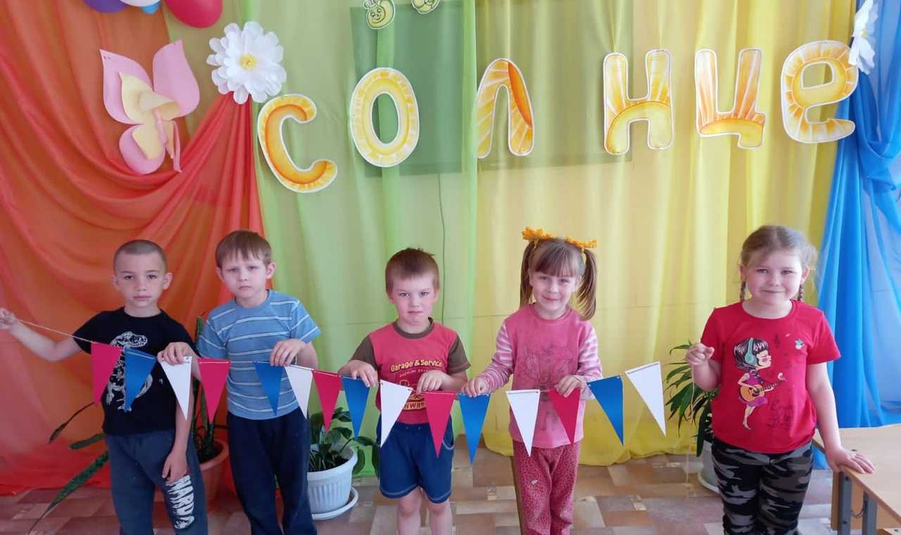 Патриотическая игра «Россия-Родина моя»