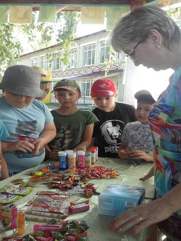 ,,День наоборот,,