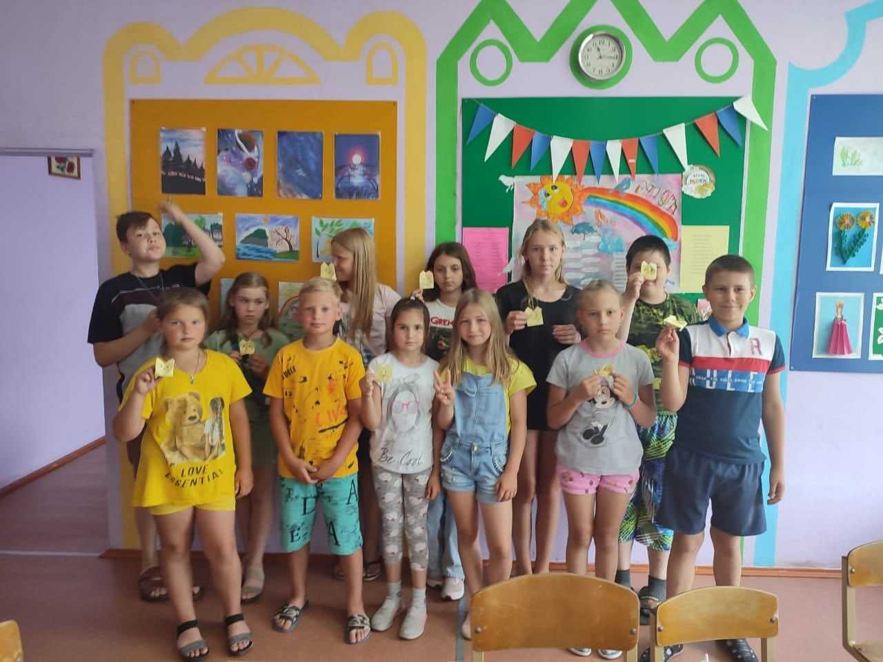 Программа 