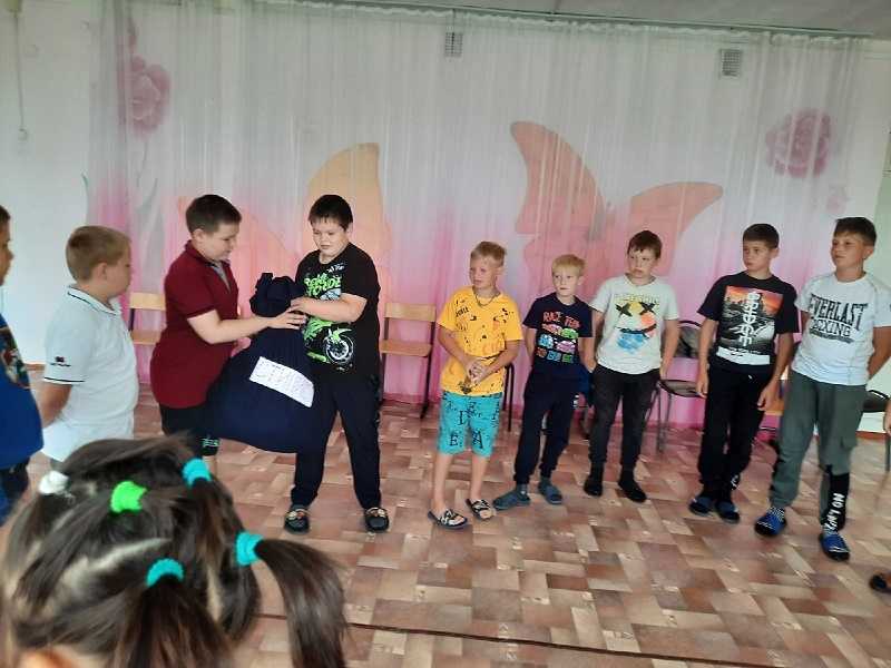 День 