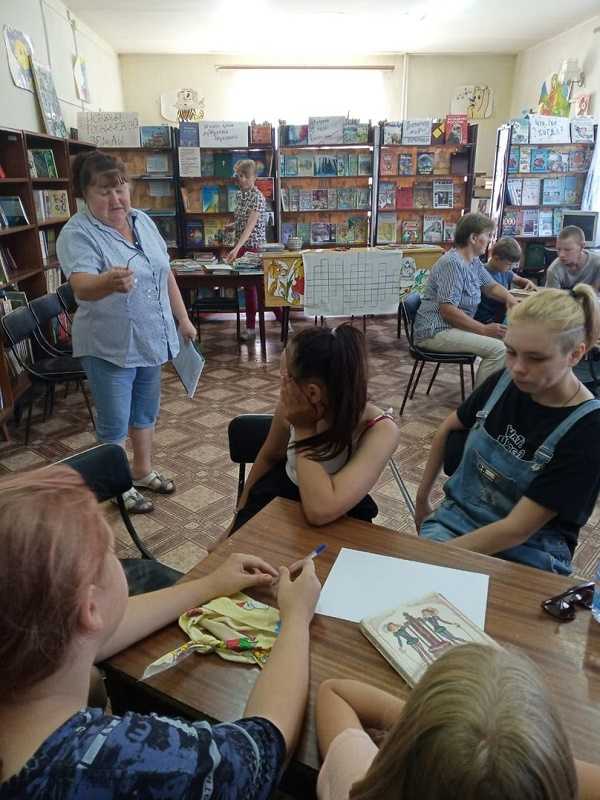 Экскурсия в библиотеку