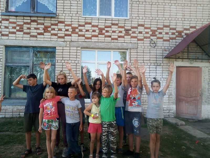День двадцатый. ,, Улица дружбы