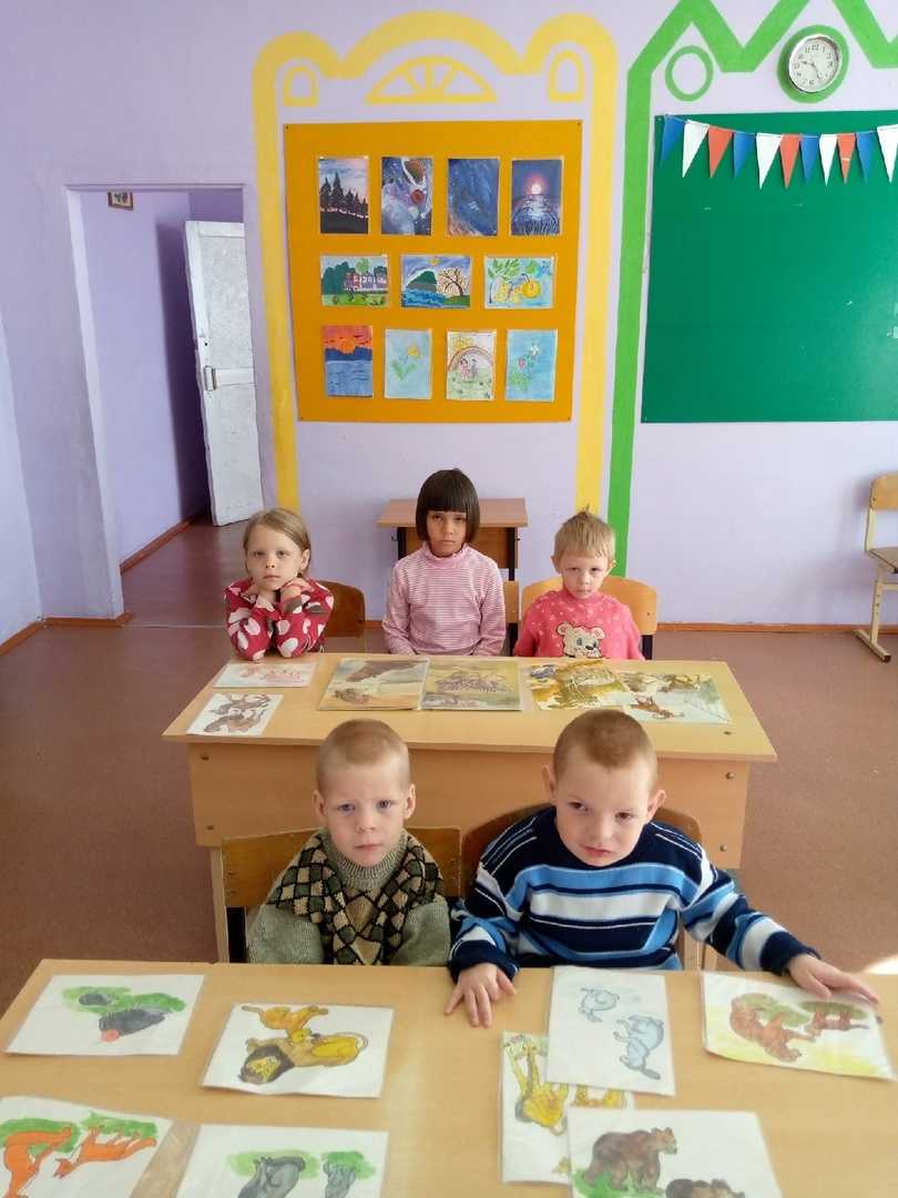 Занятие 
