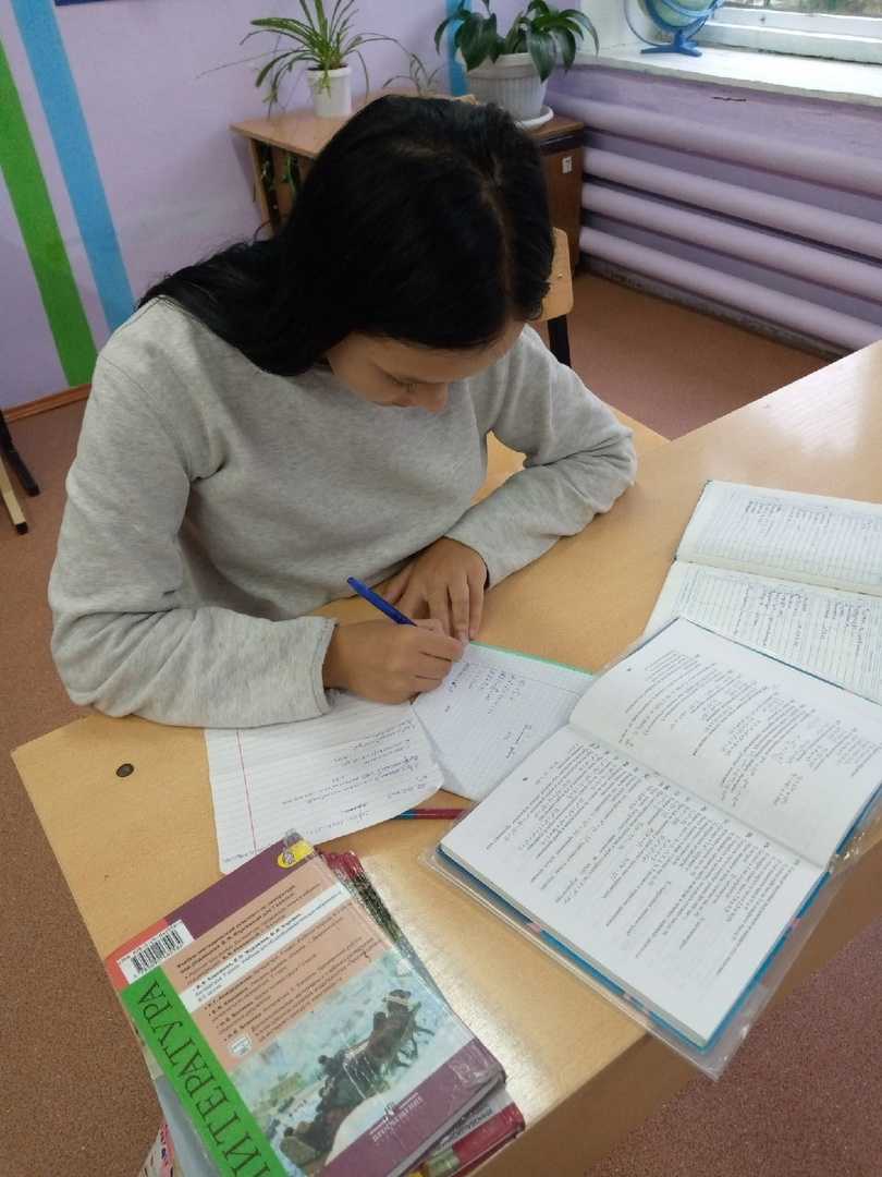 Подготовка домашнего задания