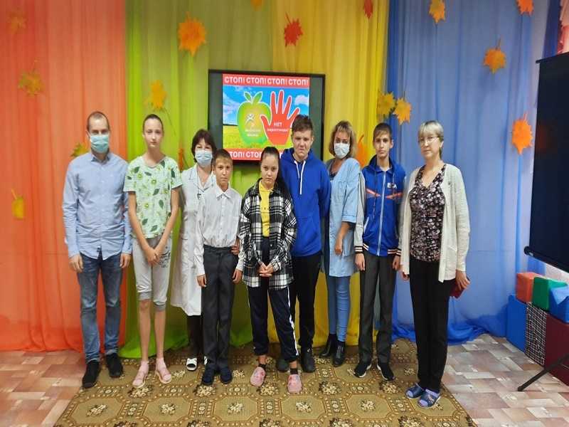 Встреча с врачом - наркологом
