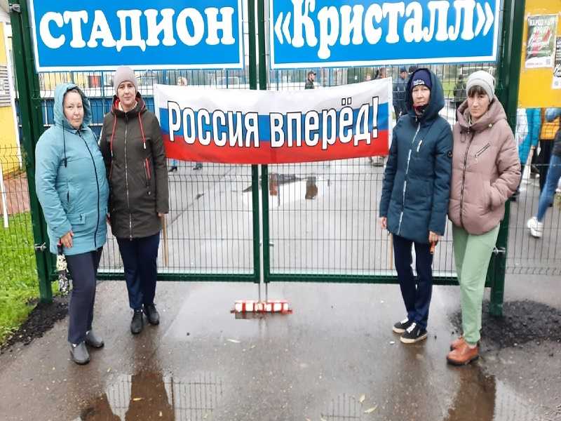 Всероссийская акция «10000 шагов к жизни»