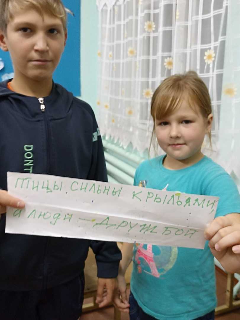 Субботний день для воспитанников