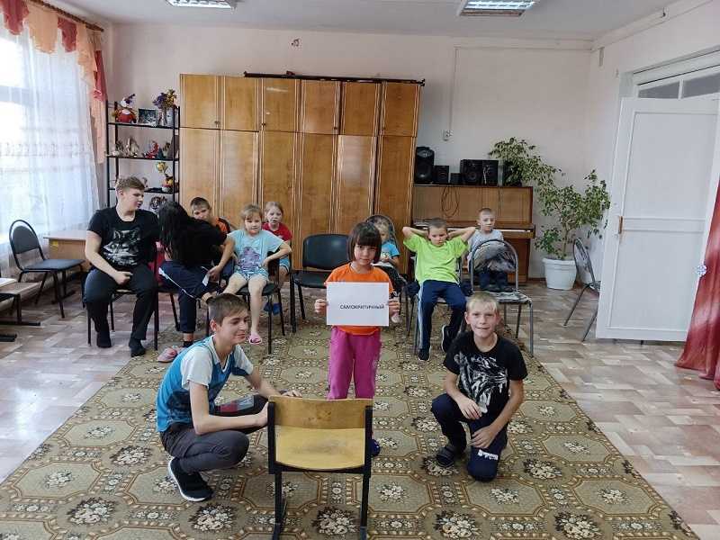 Игровое занятие 