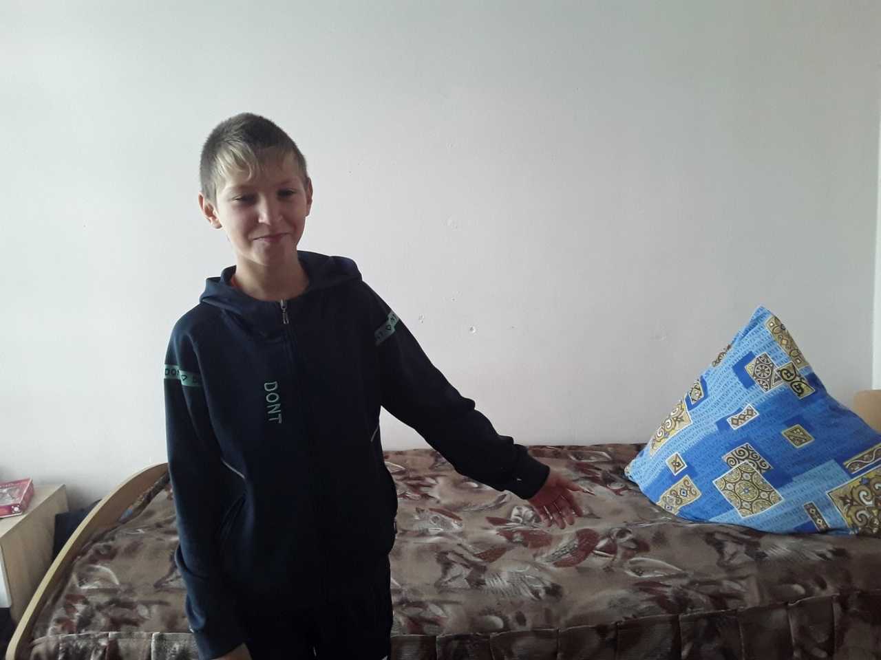 Субботний день