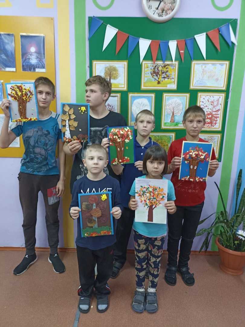 Аппликация 