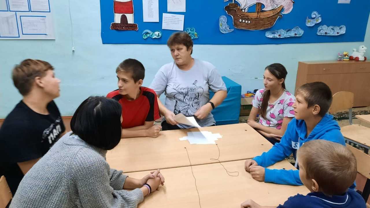 Деловая игра 