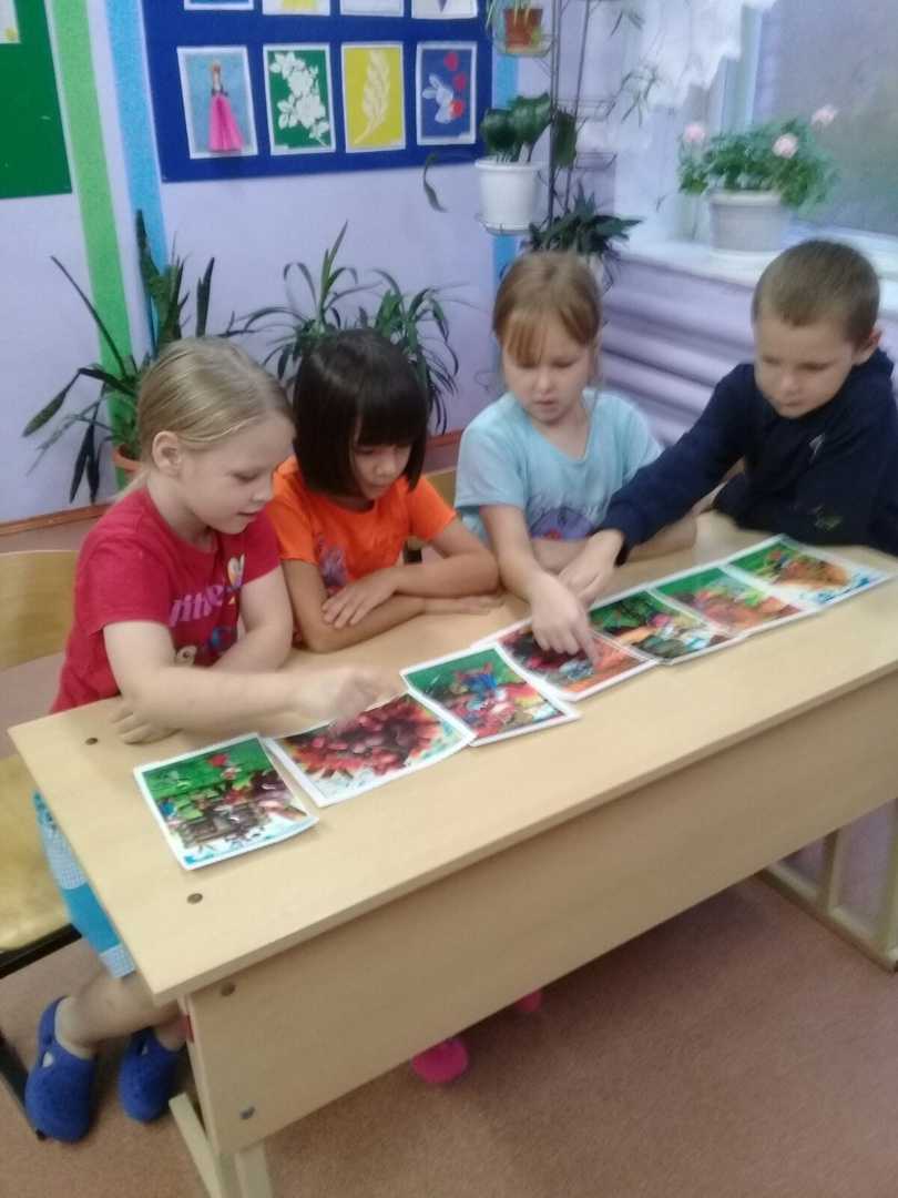 Тренинг 