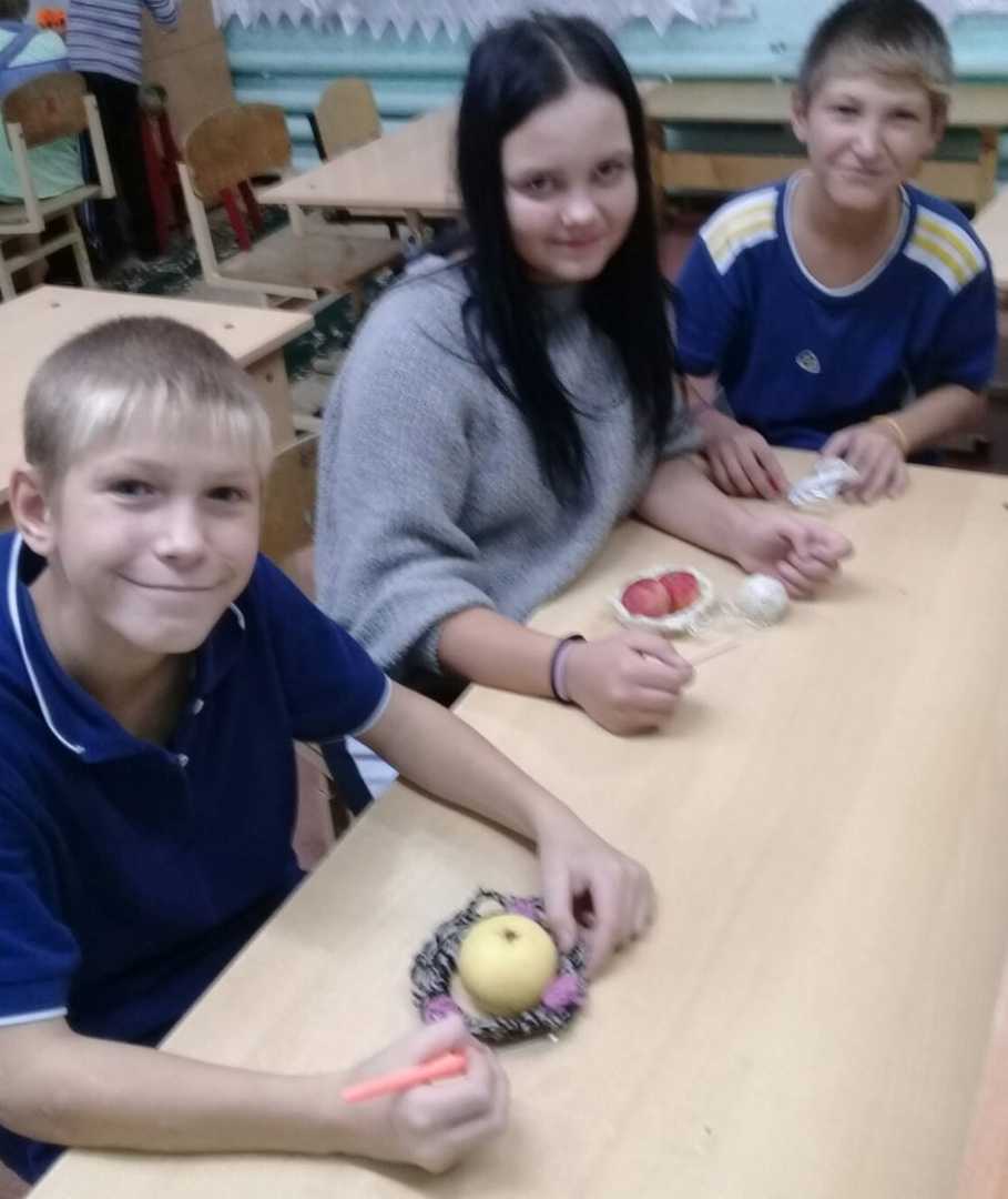 Кружок 
