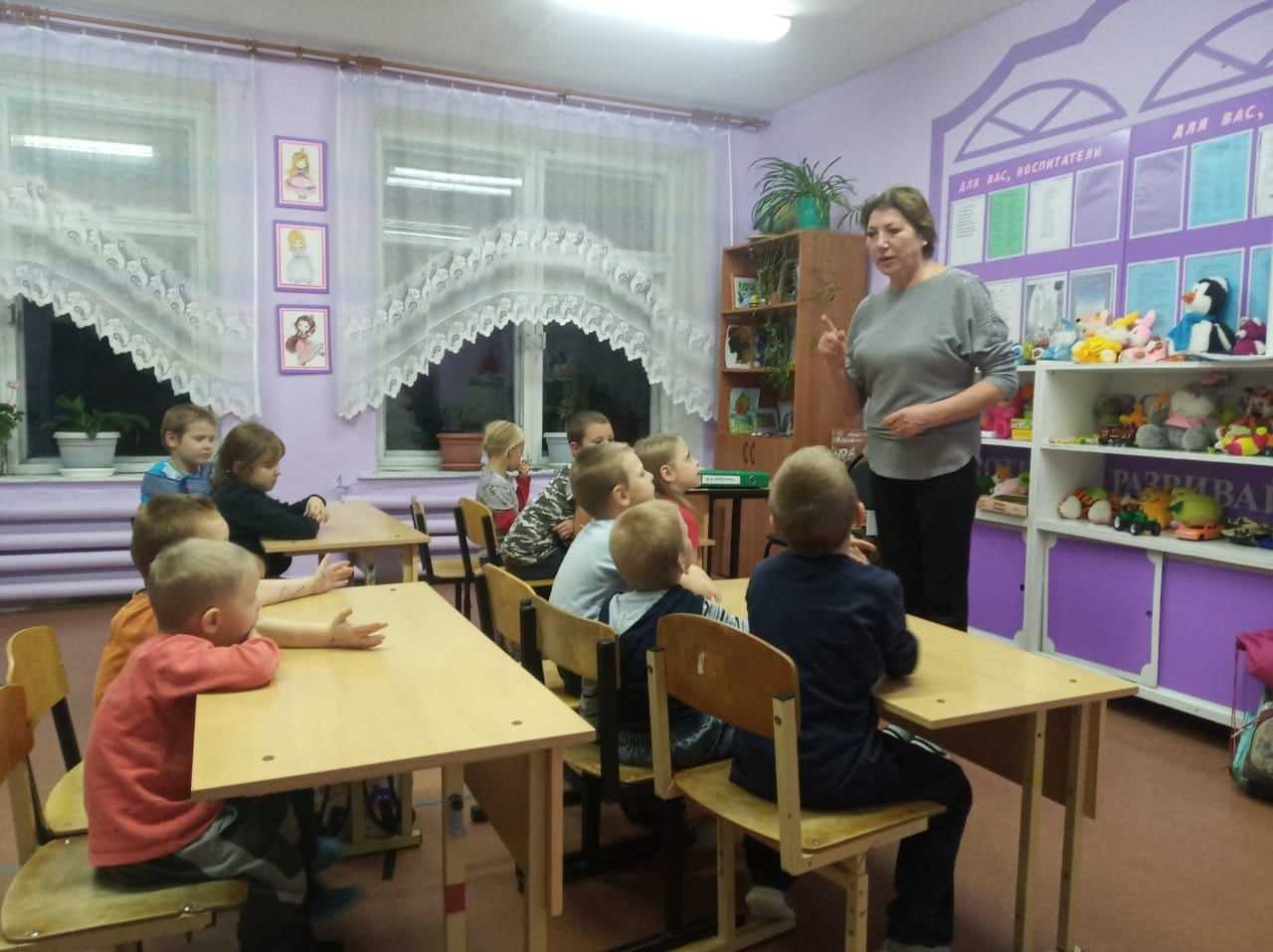 Занятие 
