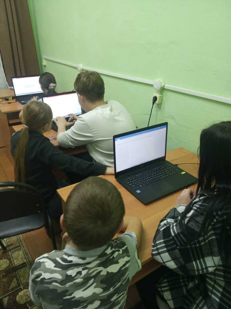 Кружок 