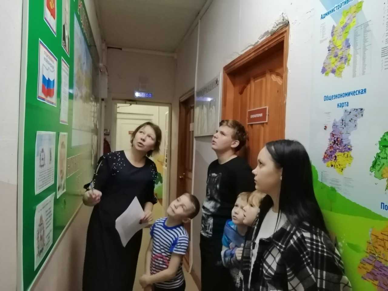 Беседа 