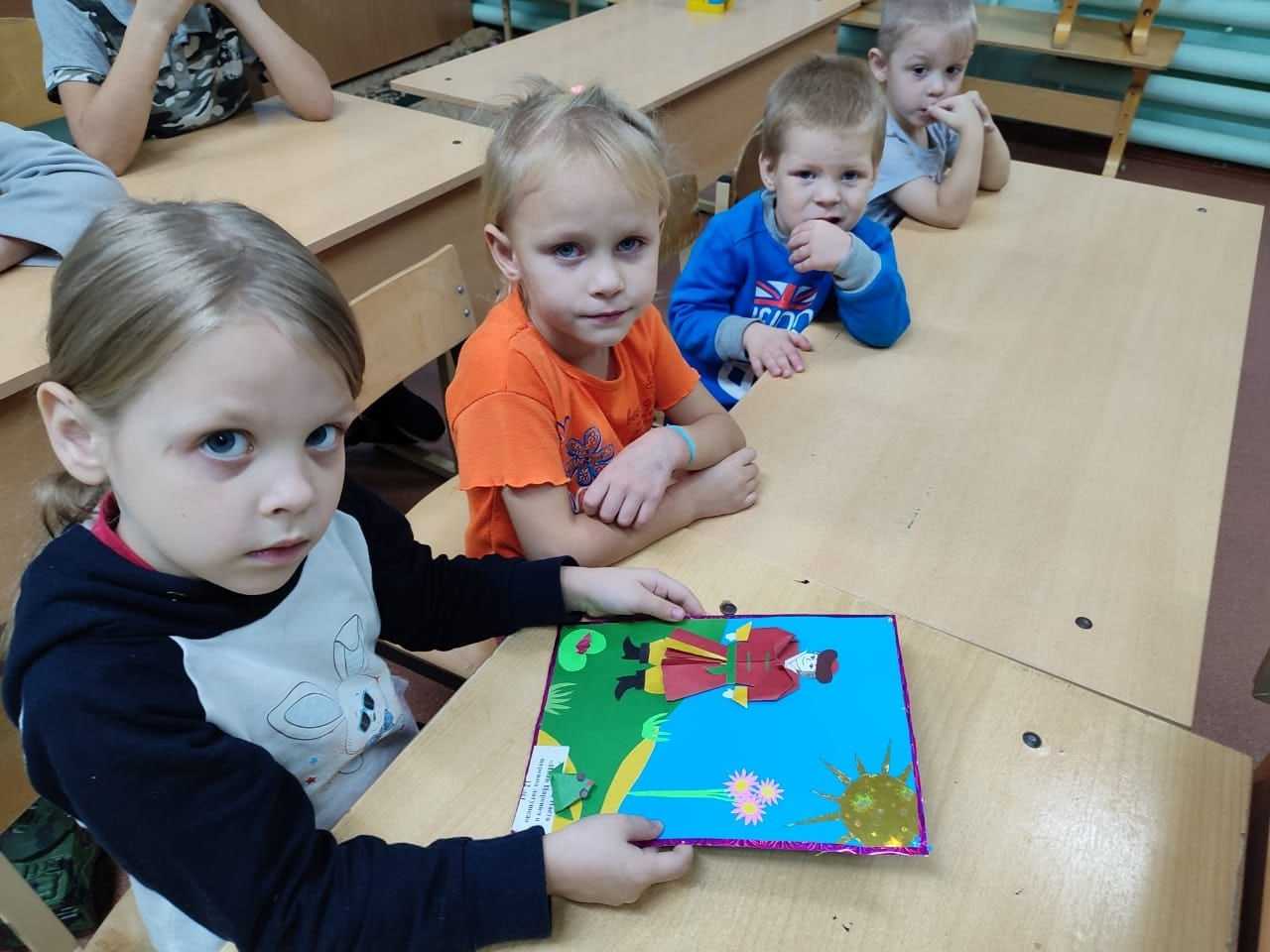 Конкурс 