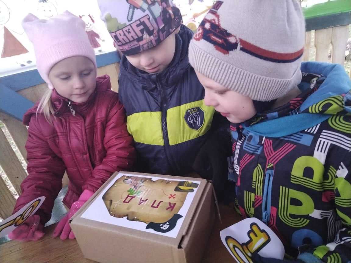 Квест - игра для дошкольников 