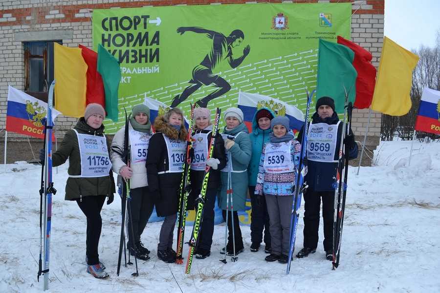 «ЛЫЖНЯ РОССИИ 2023»