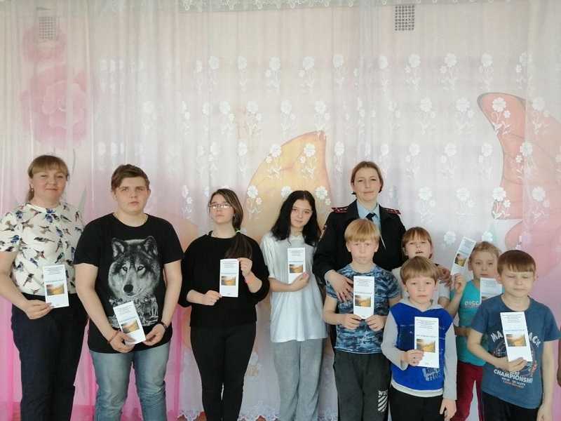 Беседа «Знать, чтобы не оступиться»