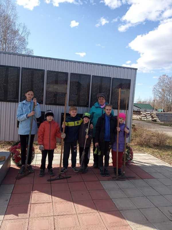 Субботник