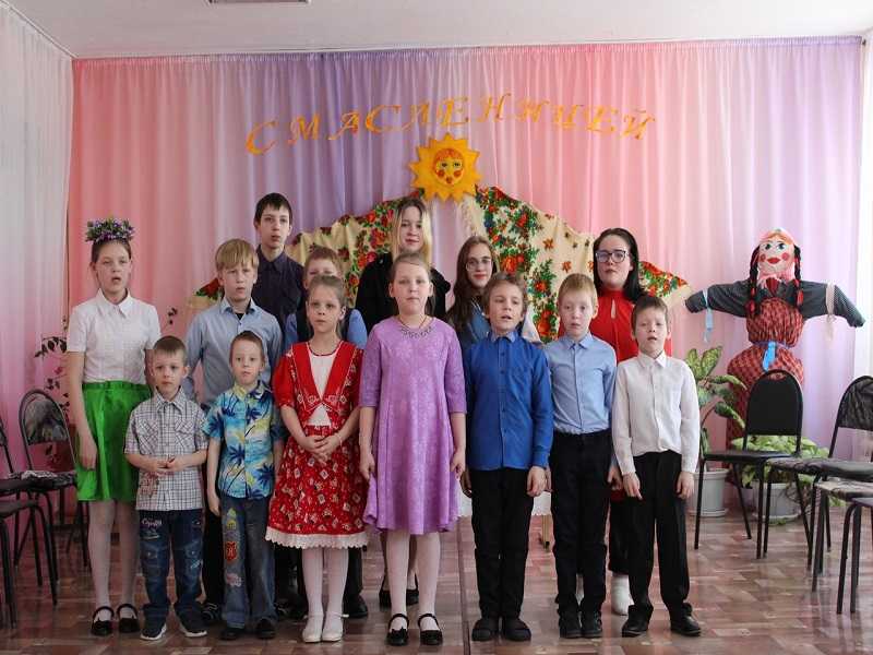 Масленица
