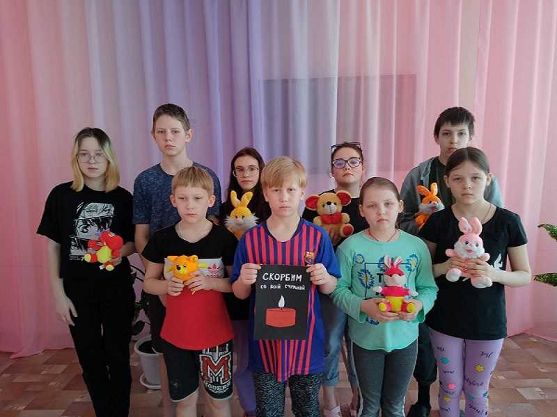 Общенациональный день траура