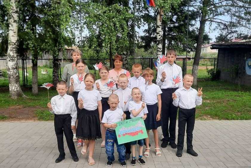  День России!